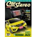 Car Stereo Vol.376 Oct 2014
