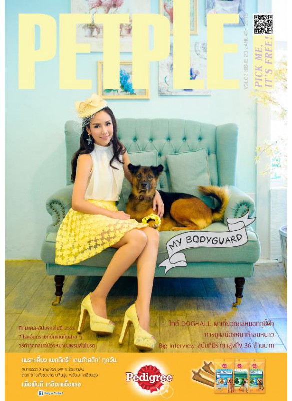 PetpleMagazine Issue  23 January 2015