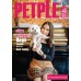 PetpleMagazine Issue 39 May 2016