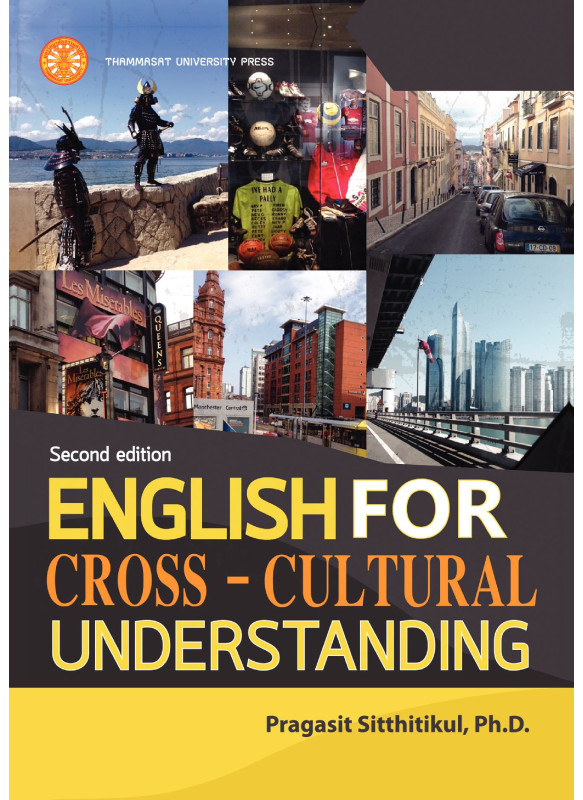 English for Cross-cultural Understanding ฉพ.2