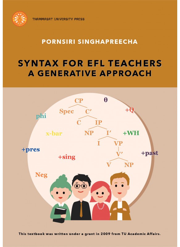 Syntax for EFL Teachears:  A Generative Approach  ฉพ.1 พพ.