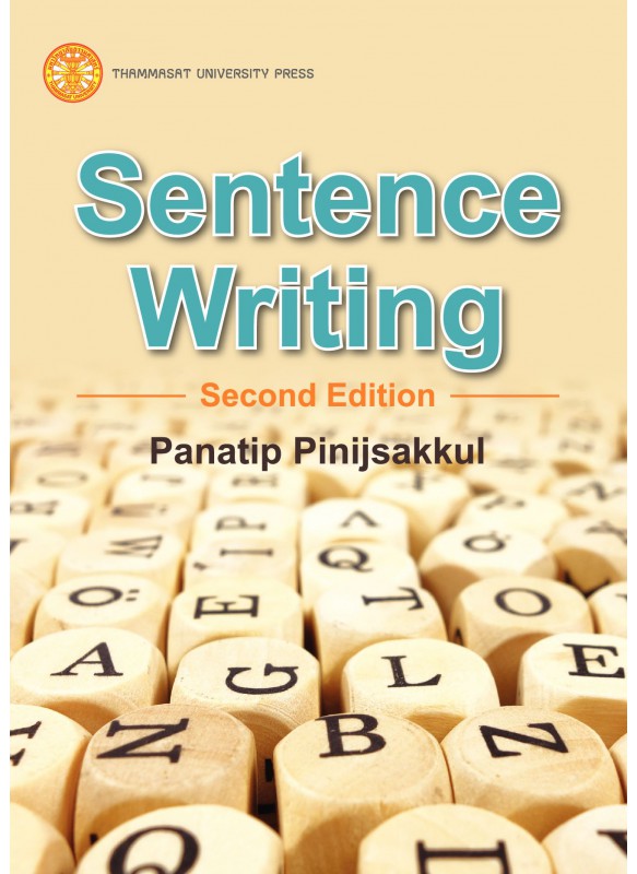 Sentence Writing