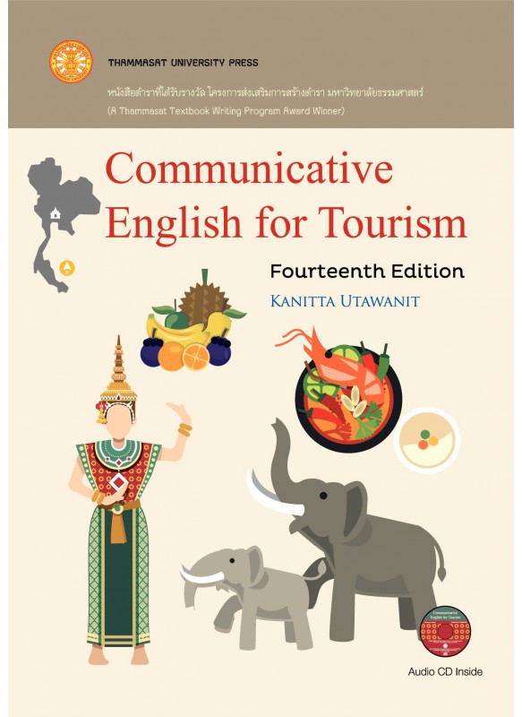 Communicative English for Tourism