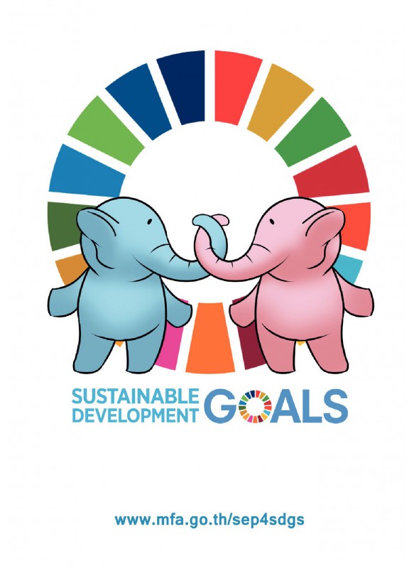 SDGs Targets Translation Booklet