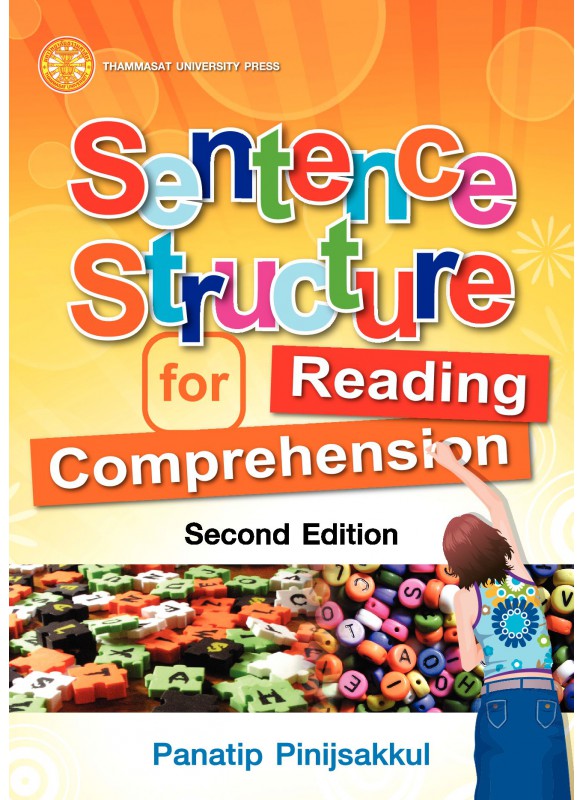 Sentence Structure for reading comprehension