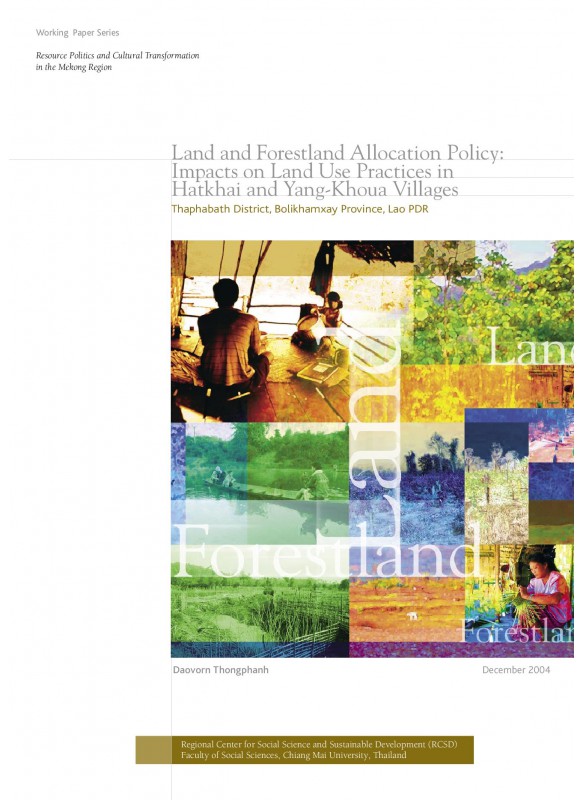 Land and Forestland Allocation Policy