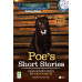 Poe’s Short Stories รวมสุดยอดเรื่องสั้นระทึกขวัญของเอดการ์ แอลลัน โพ