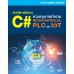 คัมภีร์การใช้งาน C# : ควบคุมการทำงาน Microcontroller, PLC และ IoT